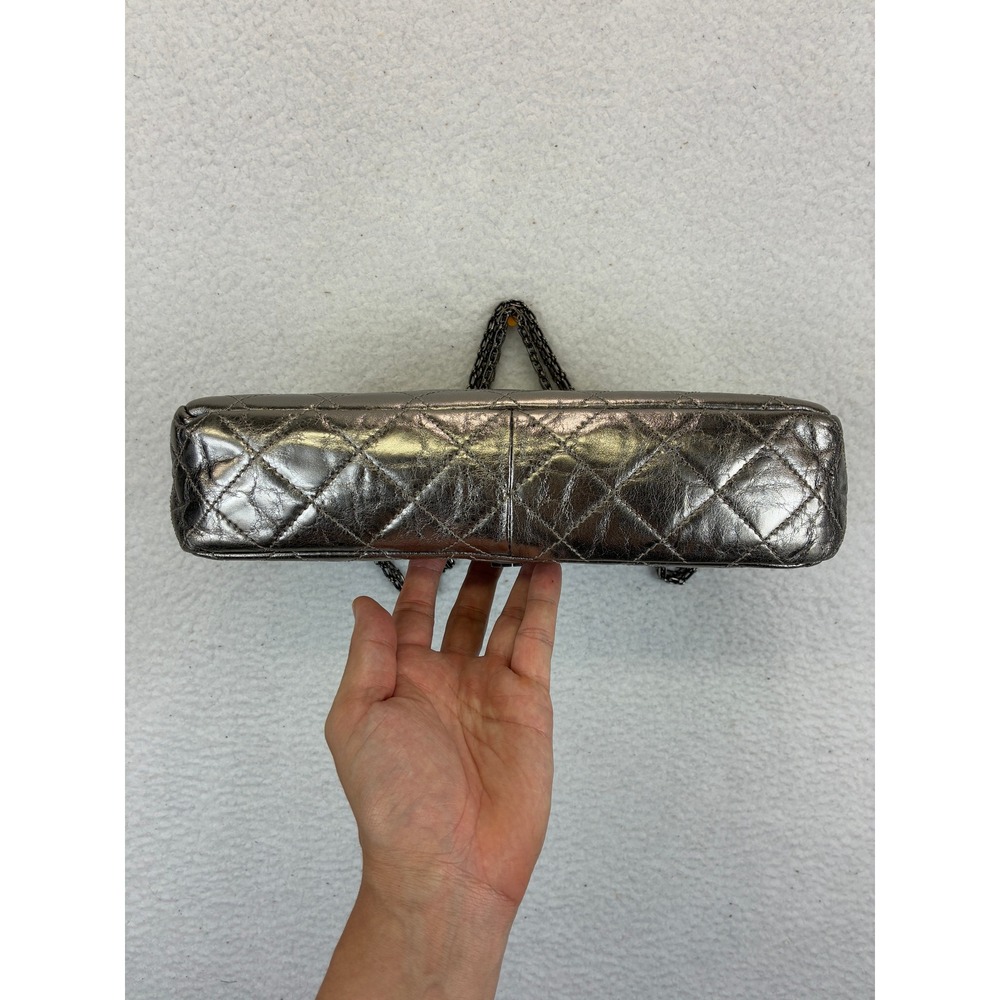 Chanel Metallic Quilted Aged Leather Reissue Shoulder Bag - Picture 10 of 16